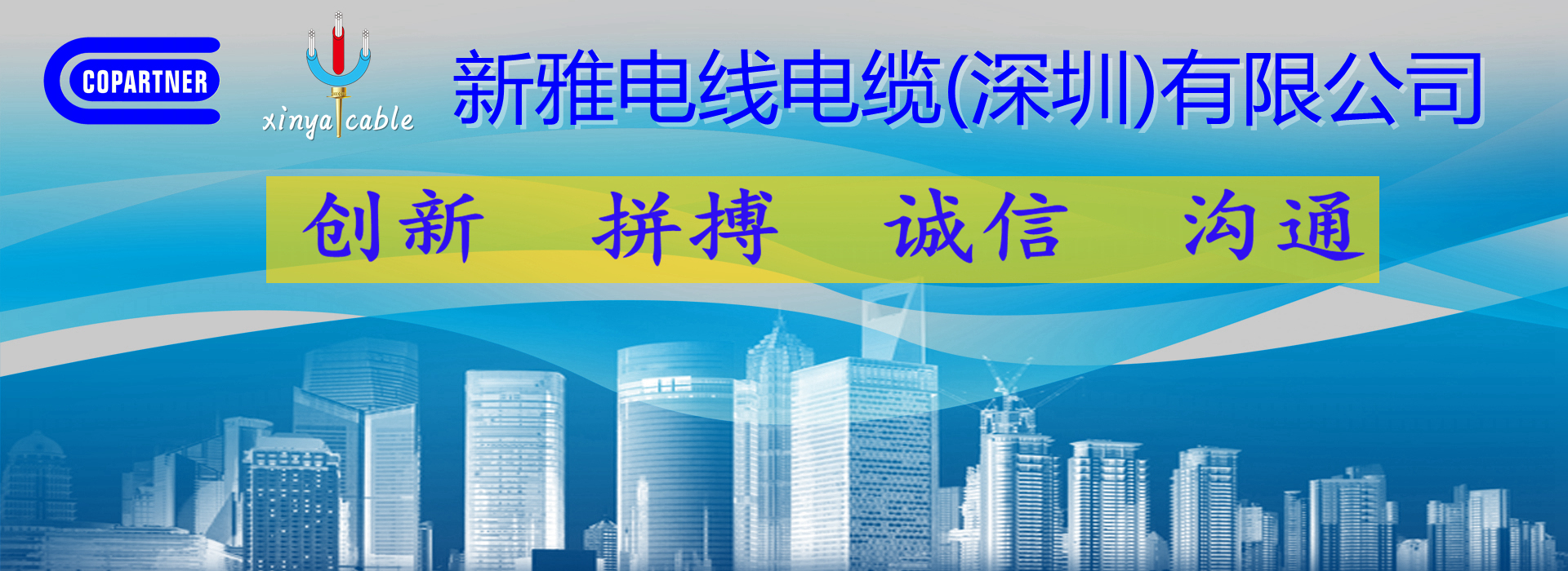 【重要通知】2019第十五屆中國北京國際工業自動化展覽會正在舉行中……